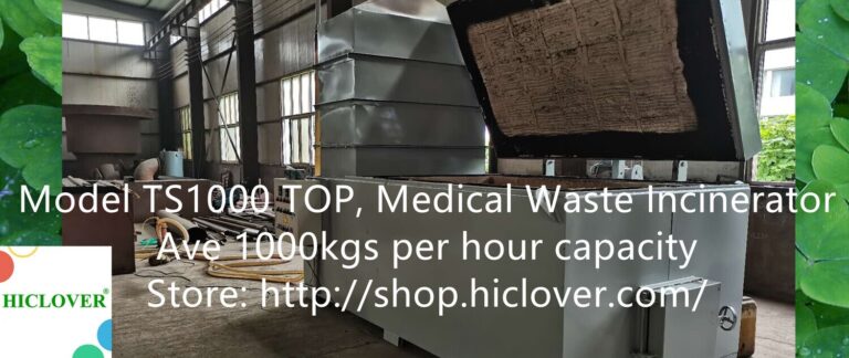 Top Feeding Loading Incinerator Ave 1000kgs per hour Model TS1000(TOP) Oil