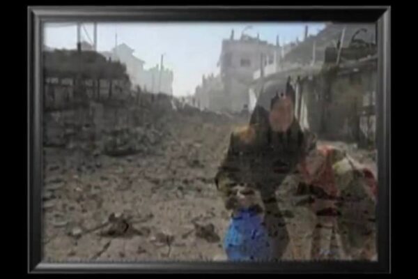 Gaza Massacre