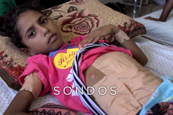 Born in Gaza 2_Teaser