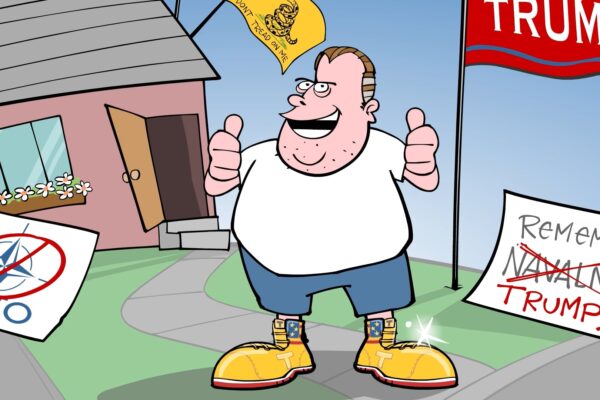 Trump Sneakers
