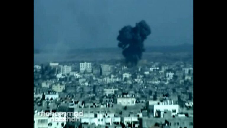 Gaza Correspondents
