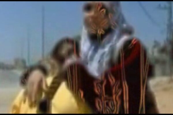 Marillion Gaza