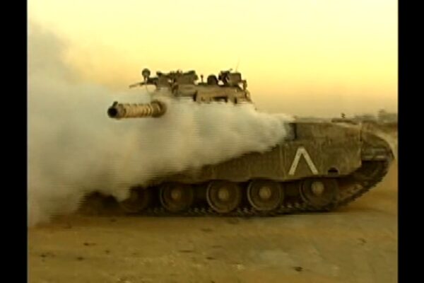 Holy Land 2002 – Gaza – Gaza Tensions