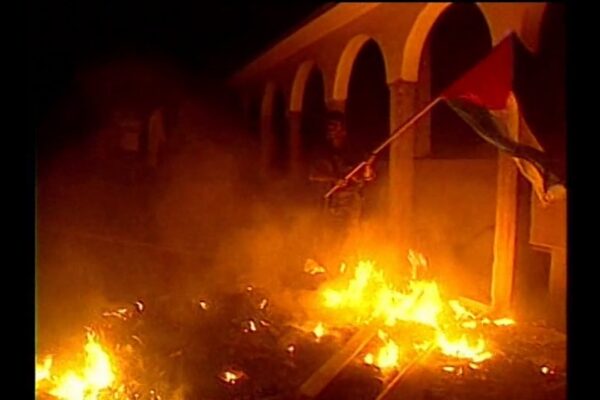 Goodbye Gaza – Holy Land Gaza 2005