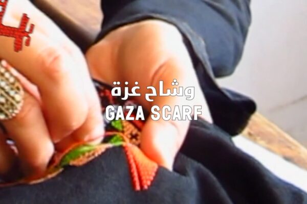 Gaza Scarf