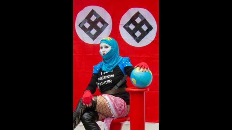 Lady Gaza